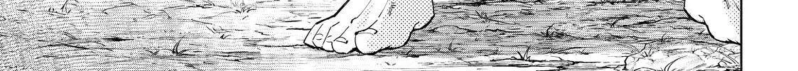 Shangri-La Frontier ~ Kusoge Hunter, Kamige Ni Idoman To Su~ Chapter 59 page 24 - 