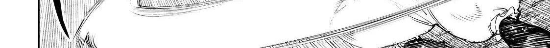 Shangri-La Frontier ~ Kusoge Hunter, Kamige Ni Idoman To Su~ Chapter 59 page 26 - 