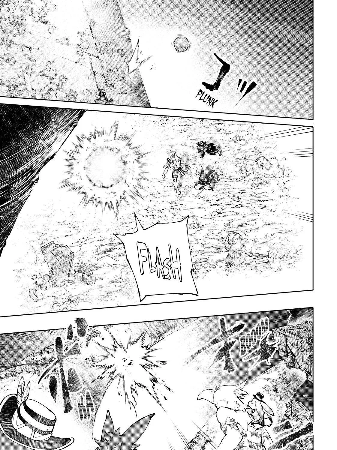 Shangri-La Frontier ~ Kusoge Hunter, Kamige Ni Idoman To Su~ Chapter 59 page 27 - 