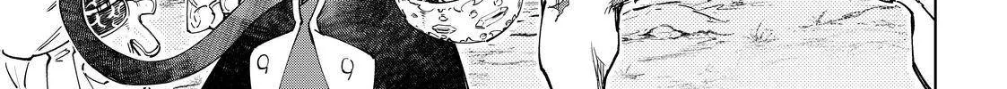 Shangri-La Frontier ~ Kusoge Hunter, Kamige Ni Idoman To Su~ Chapter 59 page 32 - 