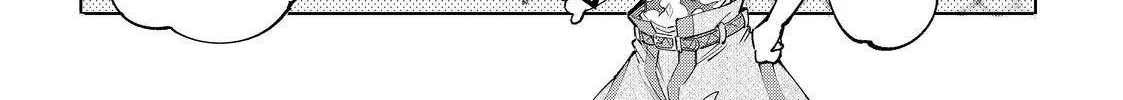 Shangri-La Frontier ~ Kusoge Hunter, Kamige Ni Idoman To Su~ Chapter 59 page 10 - 
