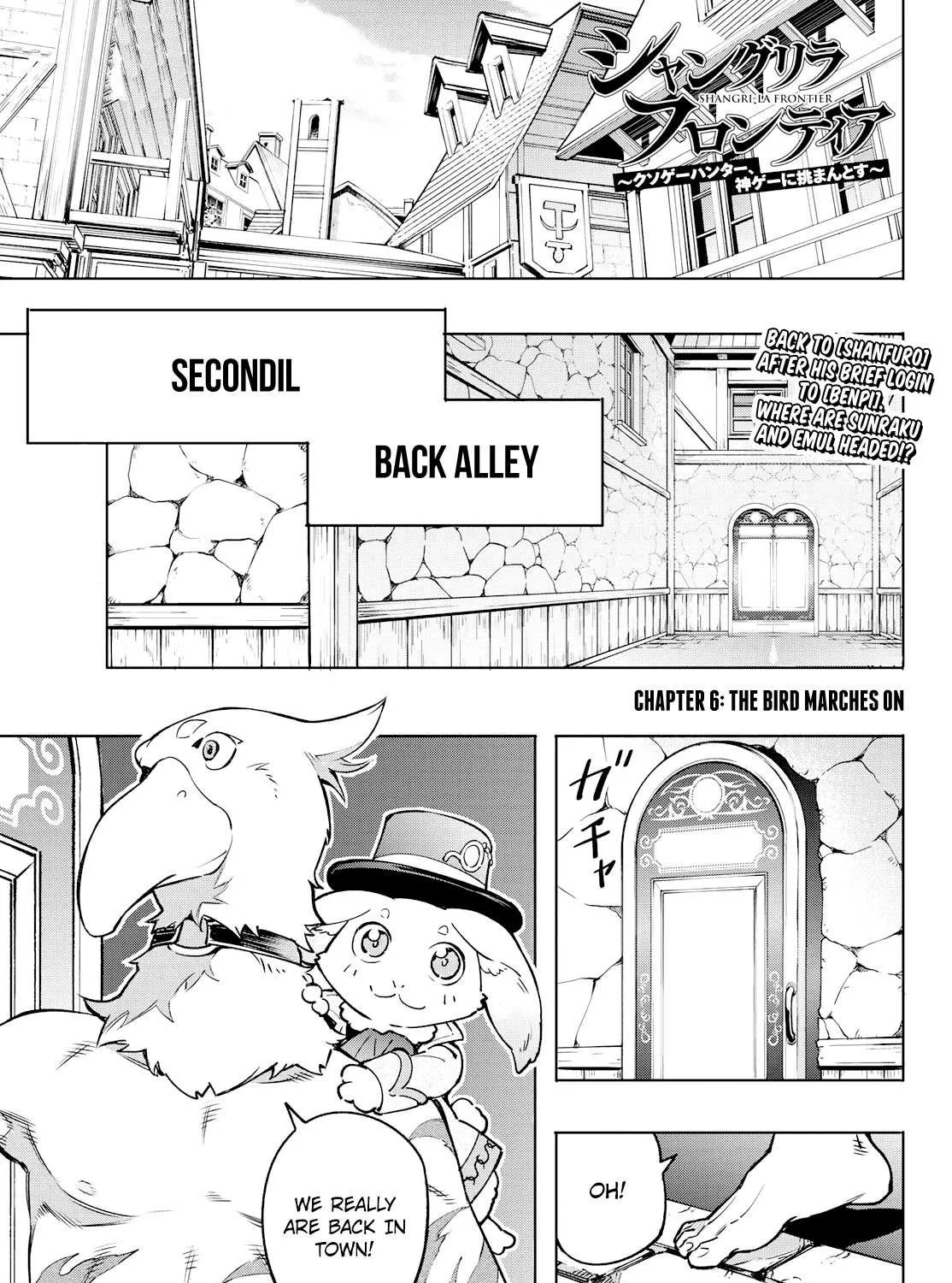 Shangri-La Frontier ~ Kusoge Hunter, Kamige Ni Idoman To Su~ Chapter 6 page 1 - 