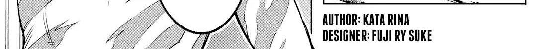 Shangri-La Frontier ~ Kusoge Hunter, Kamige Ni Idoman To Su~ Chapter 6 page 2 - 