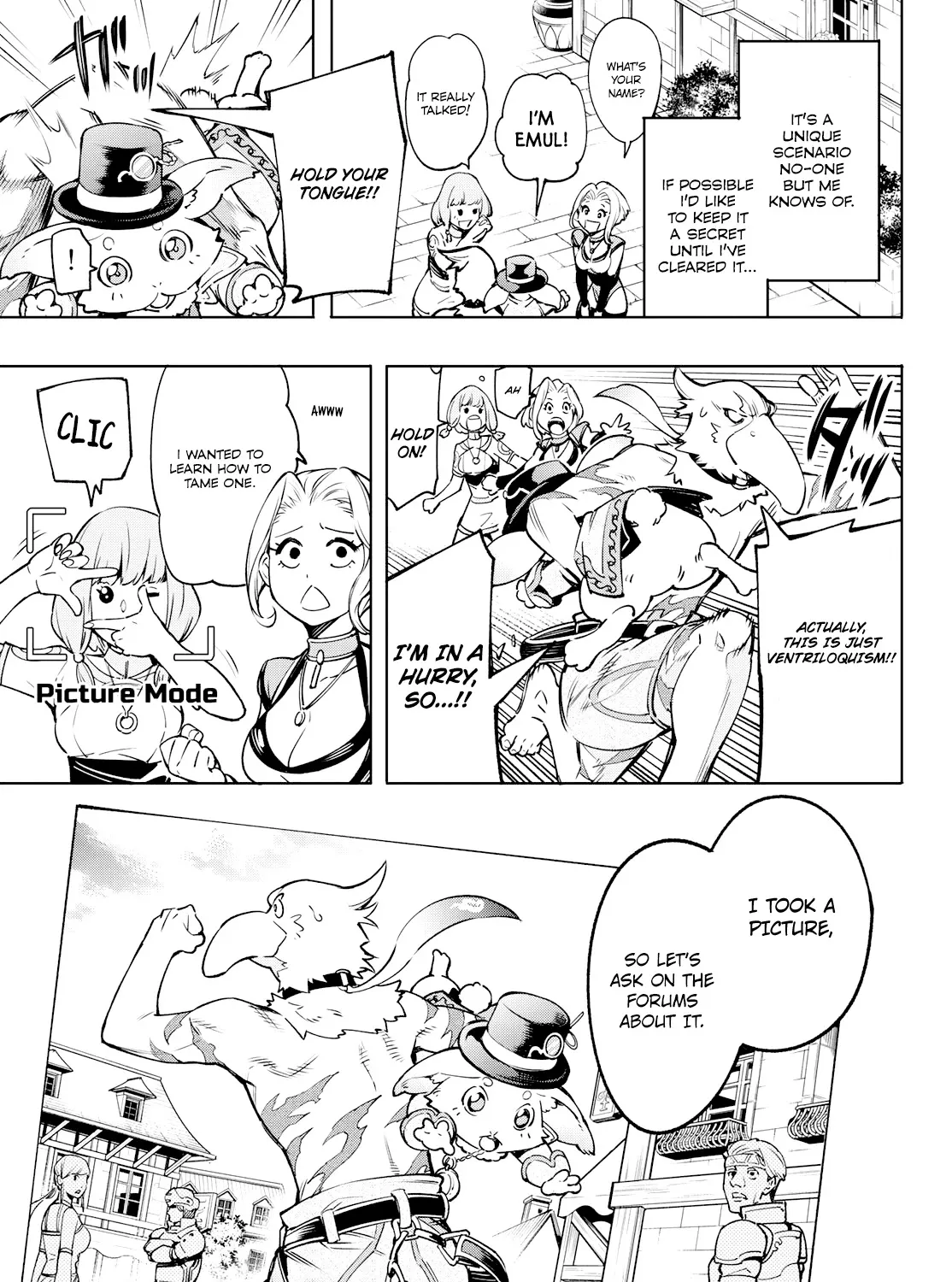 Shangri-La Frontier ~ Kusoge Hunter, Kamige Ni Idoman To Su~ Chapter 6 page 13 - 