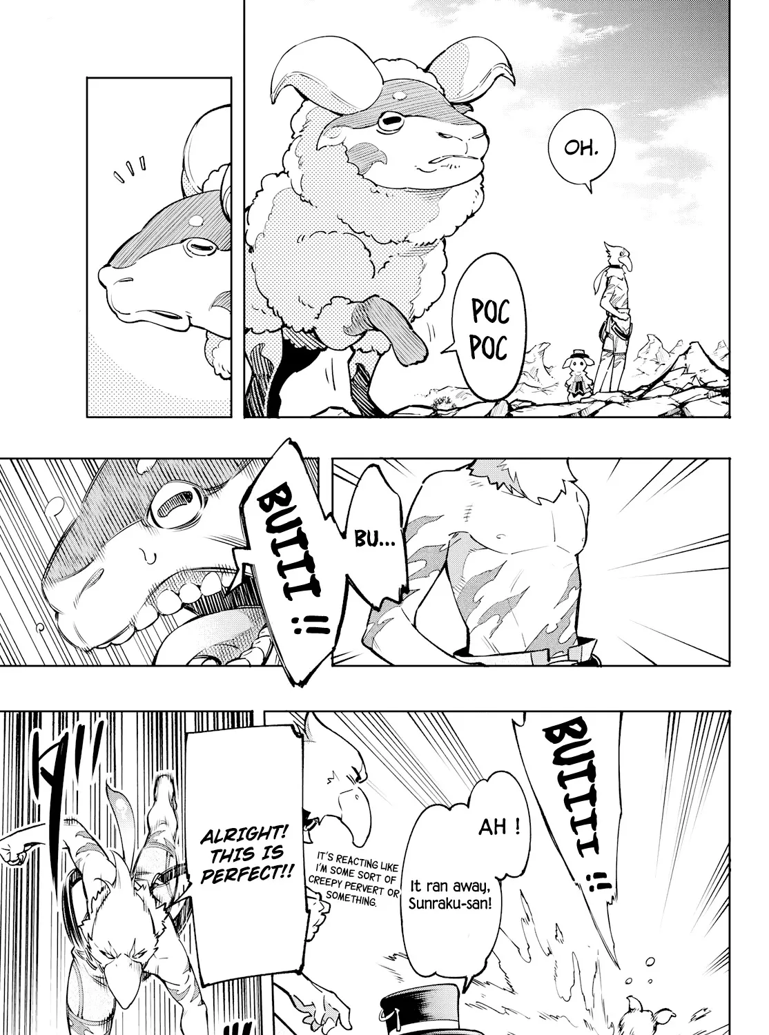 Shangri-La Frontier ~ Kusoge Hunter, Kamige Ni Idoman To Su~ Chapter 6 page 17 - 