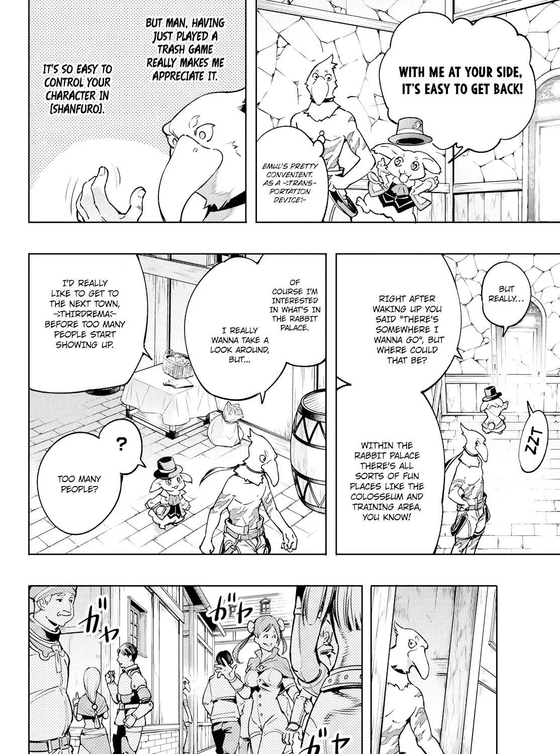 Shangri-La Frontier ~ Kusoge Hunter, Kamige Ni Idoman To Su~ Chapter 6 page 3 - 