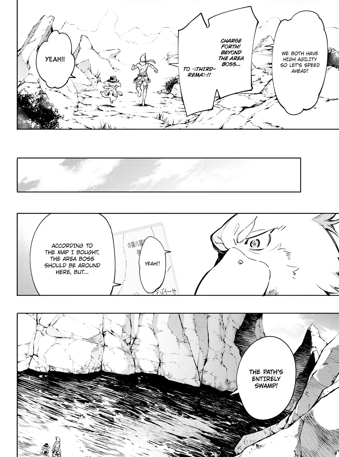 Shangri-La Frontier ~ Kusoge Hunter, Kamige Ni Idoman To Su~ Chapter 6 page 27 - 