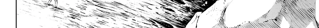 Shangri-La Frontier ~ Kusoge Hunter, Kamige Ni Idoman To Su~ Chapter 6 page 28 - 