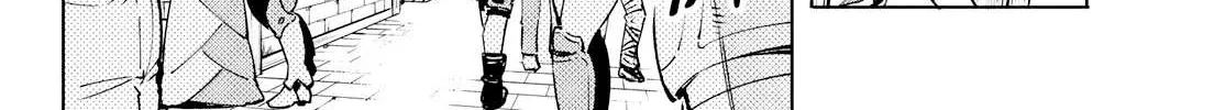 Shangri-La Frontier ~ Kusoge Hunter, Kamige Ni Idoman To Su~ Chapter 6 page 4 - 