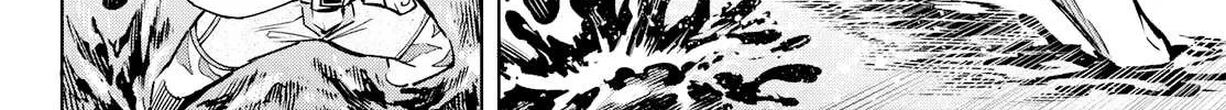 Shangri-La Frontier ~ Kusoge Hunter, Kamige Ni Idoman To Su~ Chapter 6 page 32 - 
