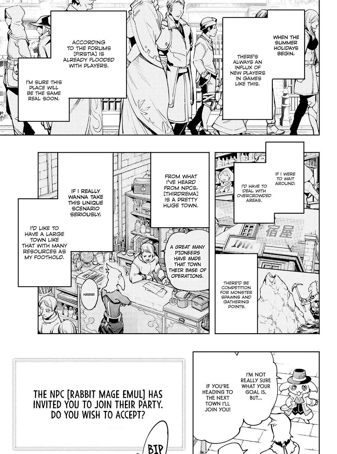 Shangri-La Frontier ~ Kusoge Hunter, Kamige Ni Idoman To Su~ Chapter 6 page 5 - 