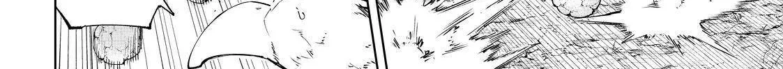Shangri-La Frontier ~ Kusoge Hunter, Kamige Ni Idoman To Su~ Chapter 60 page 12 - 