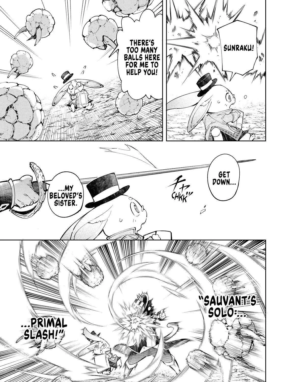 Shangri-La Frontier ~ Kusoge Hunter, Kamige Ni Idoman To Su~ Chapter 60 page 13 - 