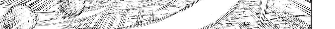 Shangri-La Frontier ~ Kusoge Hunter, Kamige Ni Idoman To Su~ Chapter 60 page 14 - 