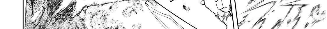 Shangri-La Frontier ~ Kusoge Hunter, Kamige Ni Idoman To Su~ Chapter 60 page 16 - 