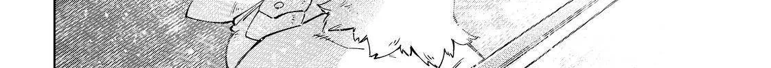 Shangri-La Frontier ~ Kusoge Hunter, Kamige Ni Idoman To Su~ Chapter 60 page 24 - 