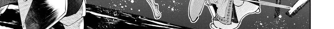 Shangri-La Frontier ~ Kusoge Hunter, Kamige Ni Idoman To Su~ Chapter 60 page 26 - 
