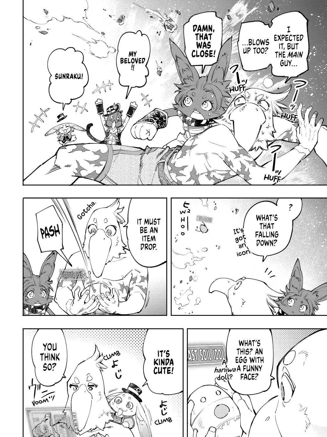 Shangri-La Frontier ~ Kusoge Hunter, Kamige Ni Idoman To Su~ Chapter 60 page 27 - 