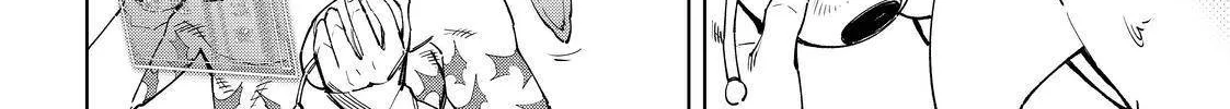 Shangri-La Frontier ~ Kusoge Hunter, Kamige Ni Idoman To Su~ Chapter 60 page 28 - 