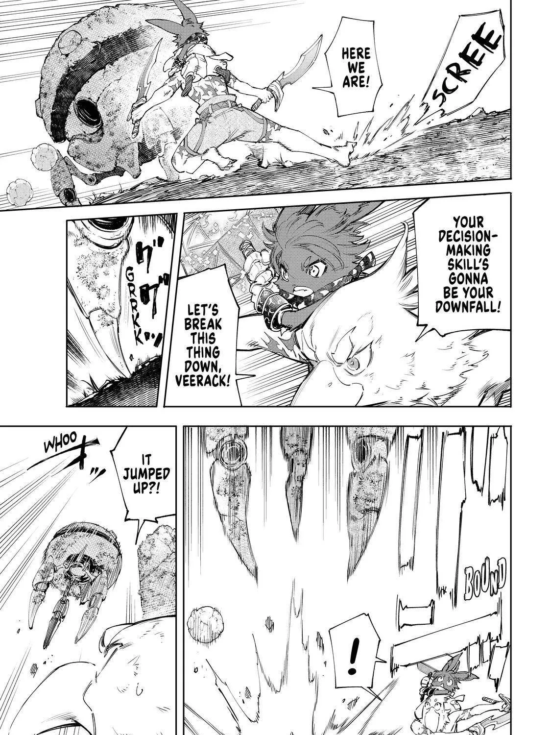 Shangri-La Frontier ~ Kusoge Hunter, Kamige Ni Idoman To Su~ Chapter 60 page 9 - 