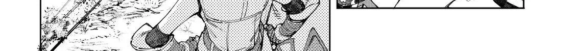 Shangri-La Frontier ~ Kusoge Hunter, Kamige Ni Idoman To Su~ Chapter 61 page 14 - 