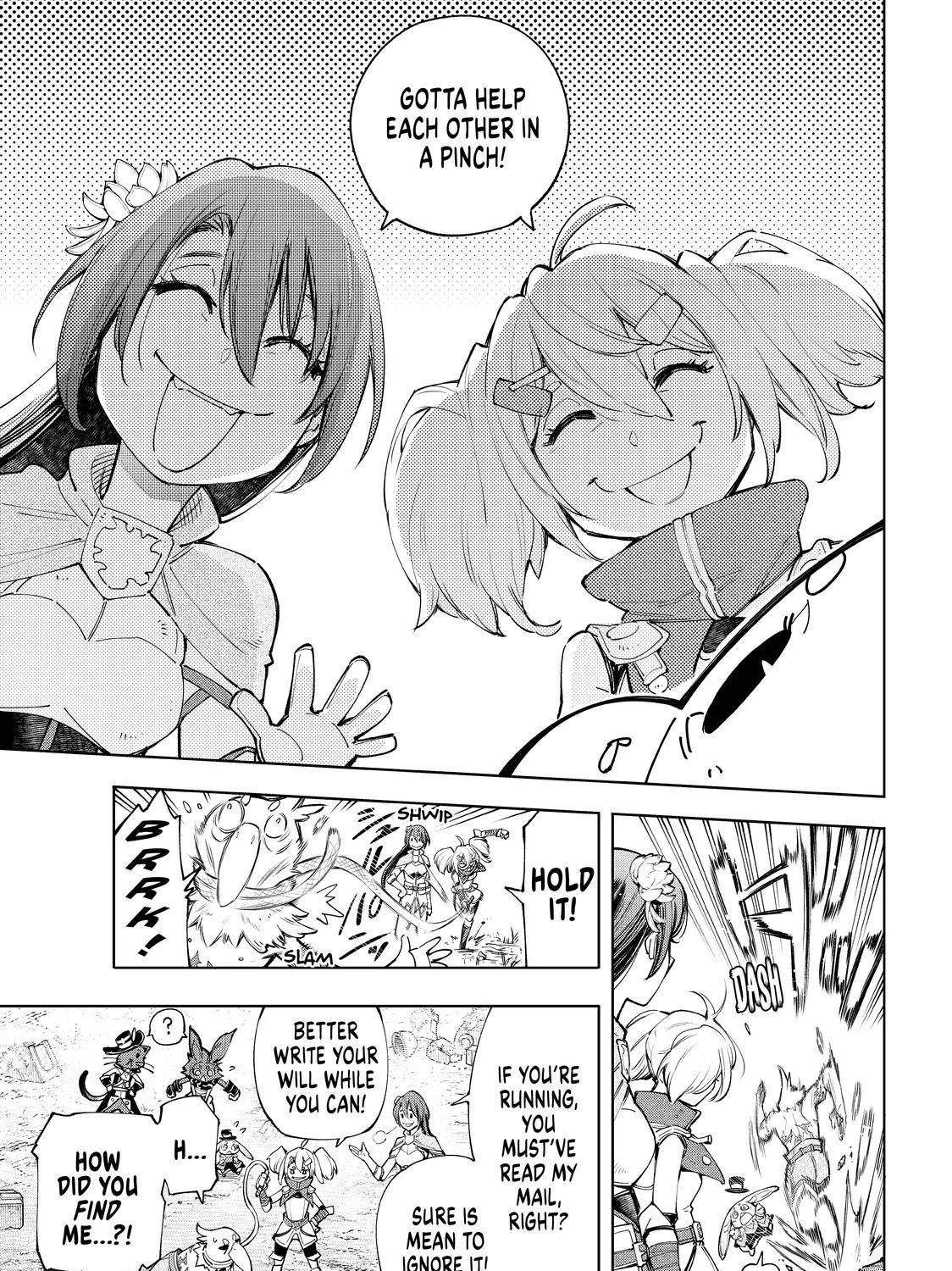 Shangri-La Frontier ~ Kusoge Hunter, Kamige Ni Idoman To Su~ Chapter 61 page 15 - 