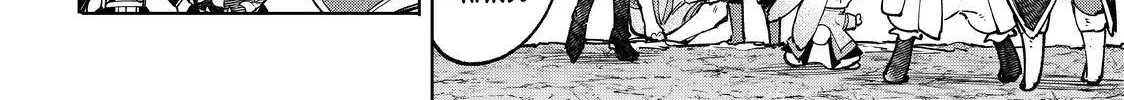 Shangri-La Frontier ~ Kusoge Hunter, Kamige Ni Idoman To Su~ Chapter 61 page 18 - 
