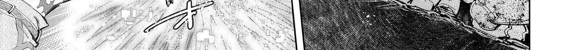 Shangri-La Frontier ~ Kusoge Hunter, Kamige Ni Idoman To Su~ Chapter 61 page 4 - 