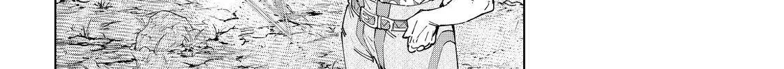Shangri-La Frontier ~ Kusoge Hunter, Kamige Ni Idoman To Su~ Chapter 61 page 6 - 