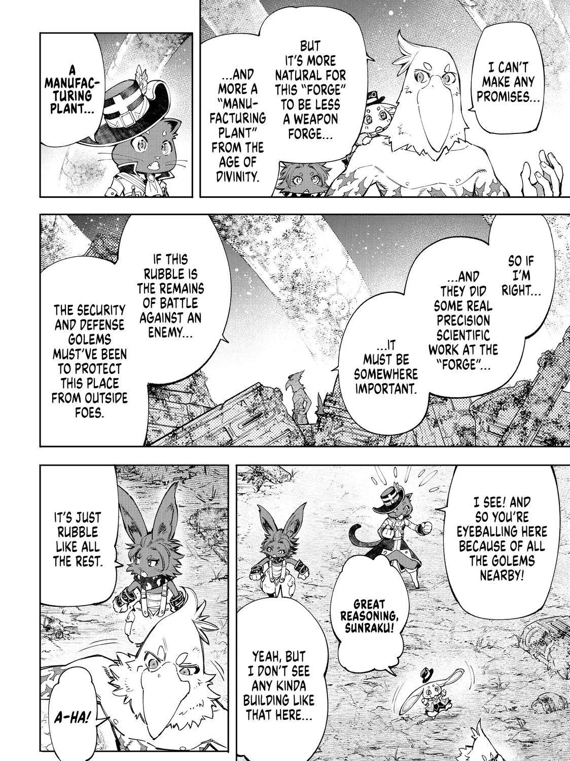 Shangri-La Frontier ~ Kusoge Hunter, Kamige Ni Idoman To Su~ Chapter 61 page 9 - 
