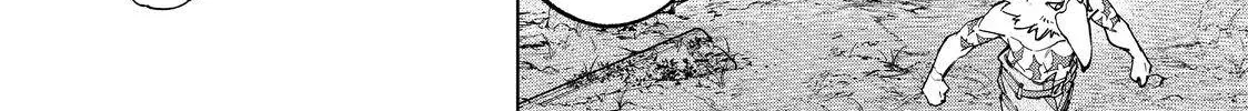 Shangri-La Frontier ~ Kusoge Hunter, Kamige Ni Idoman To Su~ Chapter 61 page 10 - 