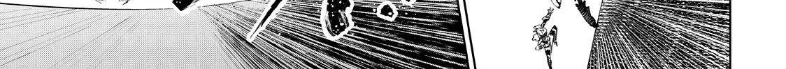 Shangri-La Frontier ~ Kusoge Hunter, Kamige Ni Idoman To Su~ Chapter 62 page 16 - 