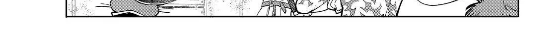 Shangri-La Frontier ~ Kusoge Hunter, Kamige Ni Idoman To Su~ Chapter 62 page 20 - 