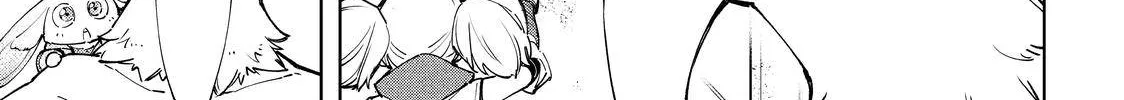 Shangri-La Frontier ~ Kusoge Hunter, Kamige Ni Idoman To Su~ Chapter 62 page 24 - 