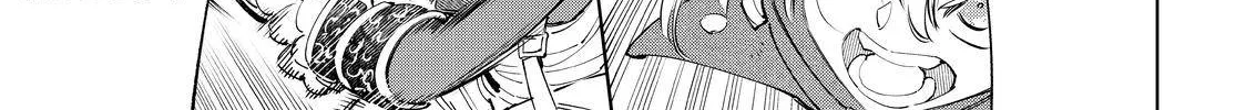 Shangri-La Frontier ~ Kusoge Hunter, Kamige Ni Idoman To Su~ Chapter 62 page 8 - 