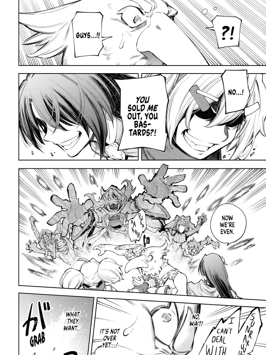 Shangri-La Frontier ~ Kusoge Hunter, Kamige Ni Idoman To Su~ Chapter 63 page 17 - 