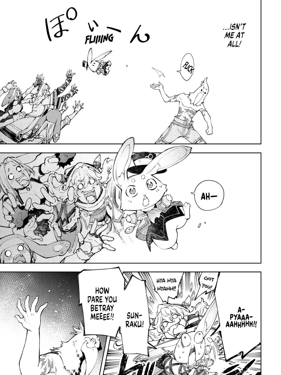 Shangri-La Frontier ~ Kusoge Hunter, Kamige Ni Idoman To Su~ Chapter 63 page 19 - 