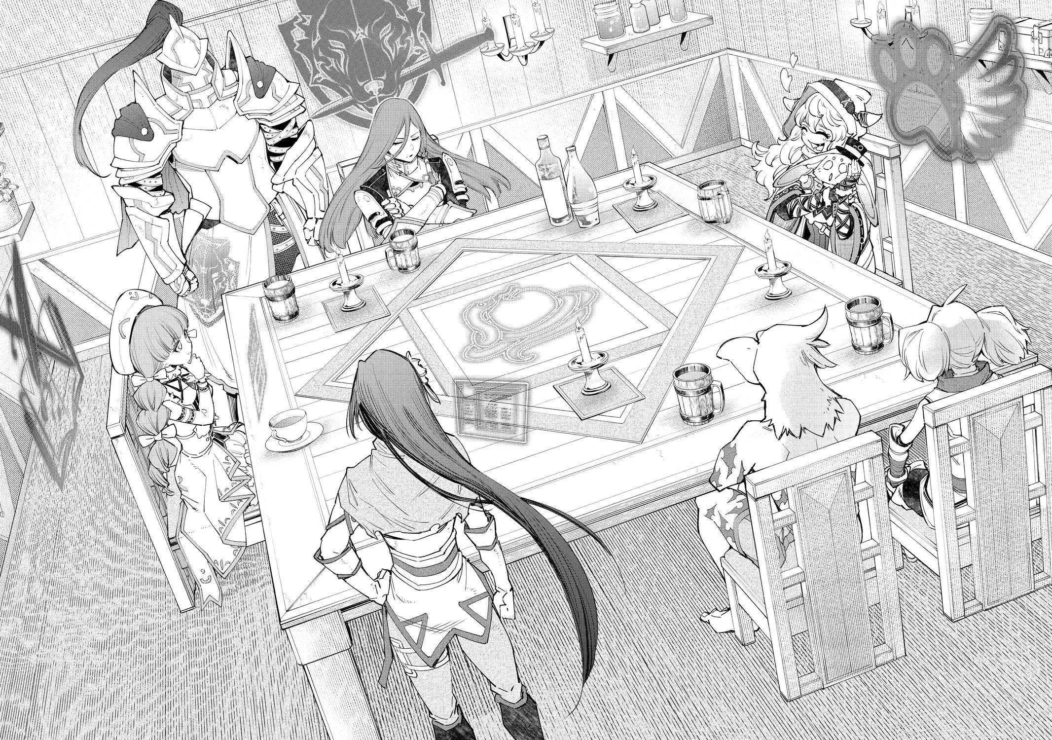 Shangri-La Frontier ~ Kusoge Hunter, Kamige Ni Idoman To Su~ Chapter 63 page 29 - 