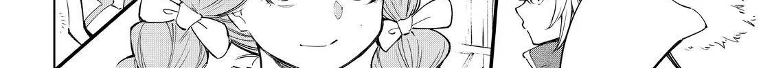 Shangri-La Frontier ~ Kusoge Hunter, Kamige Ni Idoman To Su~ Chapter 63 page 32 - 