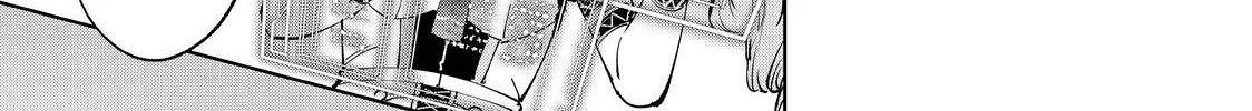 Shangri-La Frontier ~ Kusoge Hunter, Kamige Ni Idoman To Su~ Chapter 64 page 12 - 