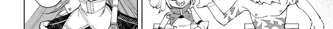 Shangri-La Frontier ~ Kusoge Hunter, Kamige Ni Idoman To Su~ Chapter 64 page 22 - 