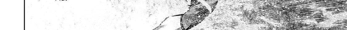 Shangri-La Frontier ~ Kusoge Hunter, Kamige Ni Idoman To Su~ Chapter 64 page 26 - 