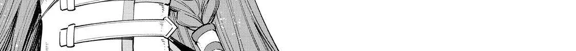 Shangri-La Frontier ~ Kusoge Hunter, Kamige Ni Idoman To Su~ Chapter 64 page 28 - 
