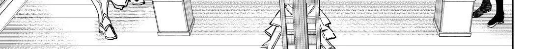 Shangri-La Frontier ~ Kusoge Hunter, Kamige Ni Idoman To Su~ Chapter 64 page 4 - 