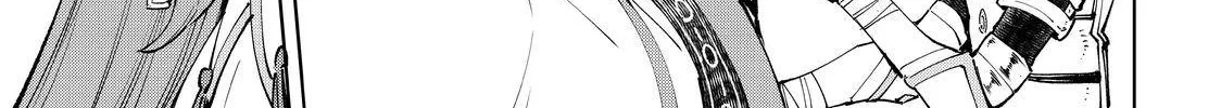 Shangri-La Frontier ~ Kusoge Hunter, Kamige Ni Idoman To Su~ Chapter 64 page 32 - 