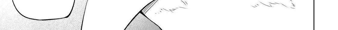 Shangri-La Frontier ~ Kusoge Hunter, Kamige Ni Idoman To Su~ Chapter 64 page 8 - 