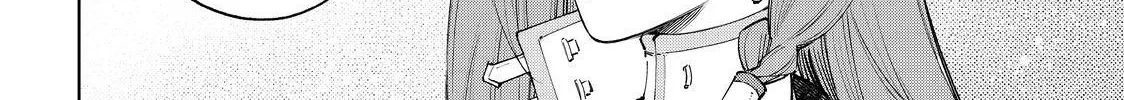 Shangri-La Frontier ~ Kusoge Hunter, Kamige Ni Idoman To Su~ Chapter 64 page 10 - 