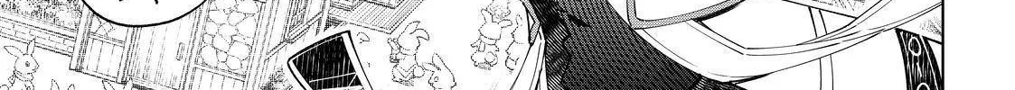 Shangri-La Frontier ~ Kusoge Hunter, Kamige Ni Idoman To Su~ Chapter 65 page 2 - 