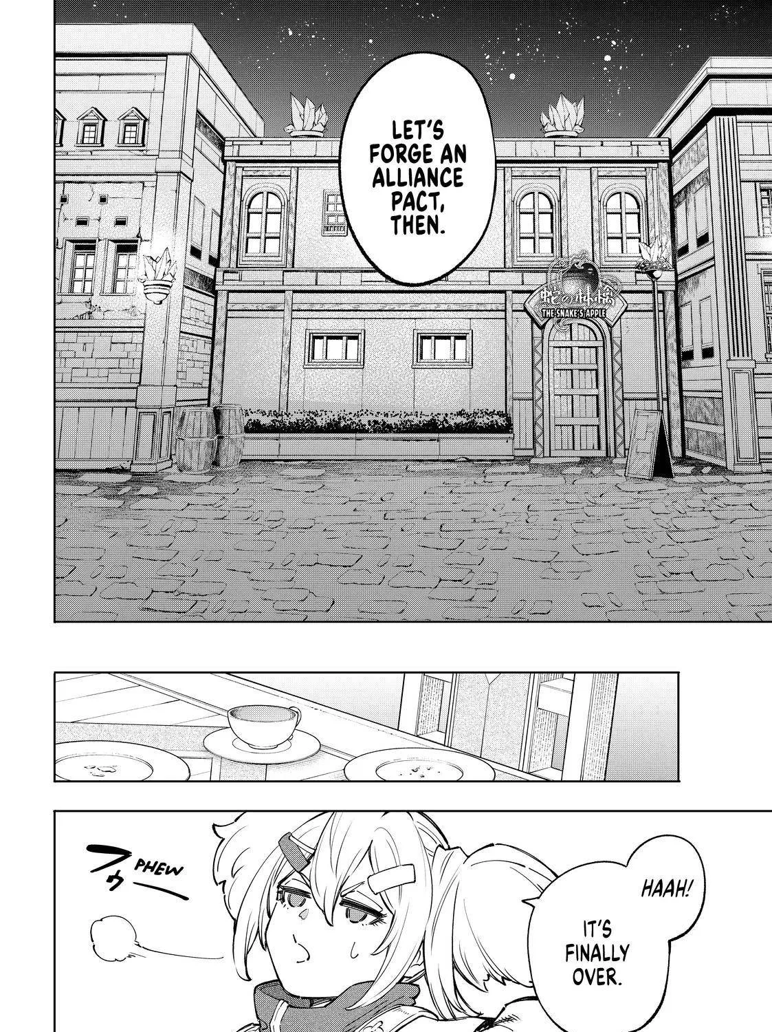 Shangri-La Frontier ~ Kusoge Hunter, Kamige Ni Idoman To Su~ Chapter 65 page 19 - 