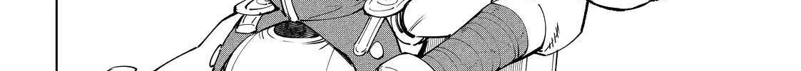 Shangri-La Frontier ~ Kusoge Hunter, Kamige Ni Idoman To Su~ Chapter 65 page 20 - 